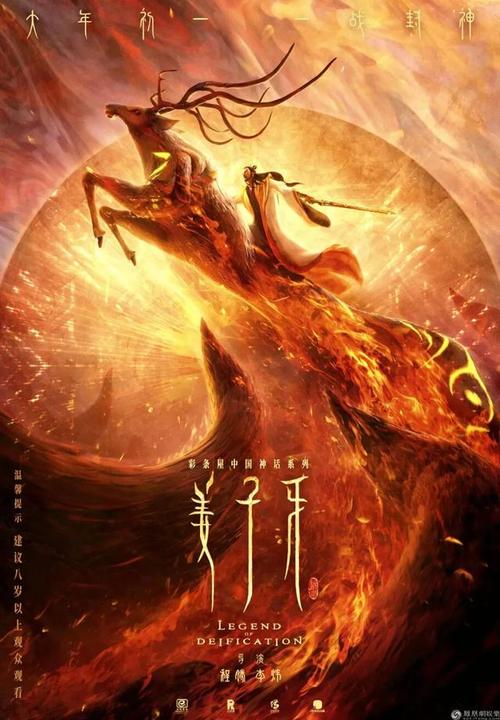 伦敦犹太学院硕士offer
